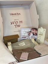מארז עגלה תנובה