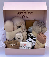 מארז לידה מפנק עבור עובדות ועובדי חברת Precise