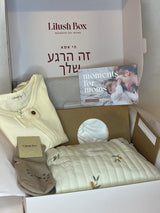 מארז טיול תנובה
