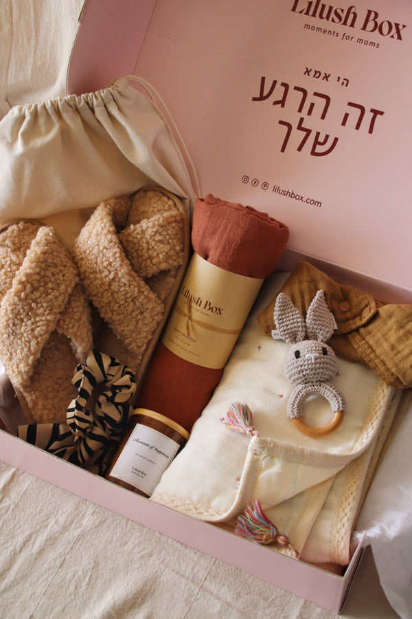 מארז לידה 400 ש"ח